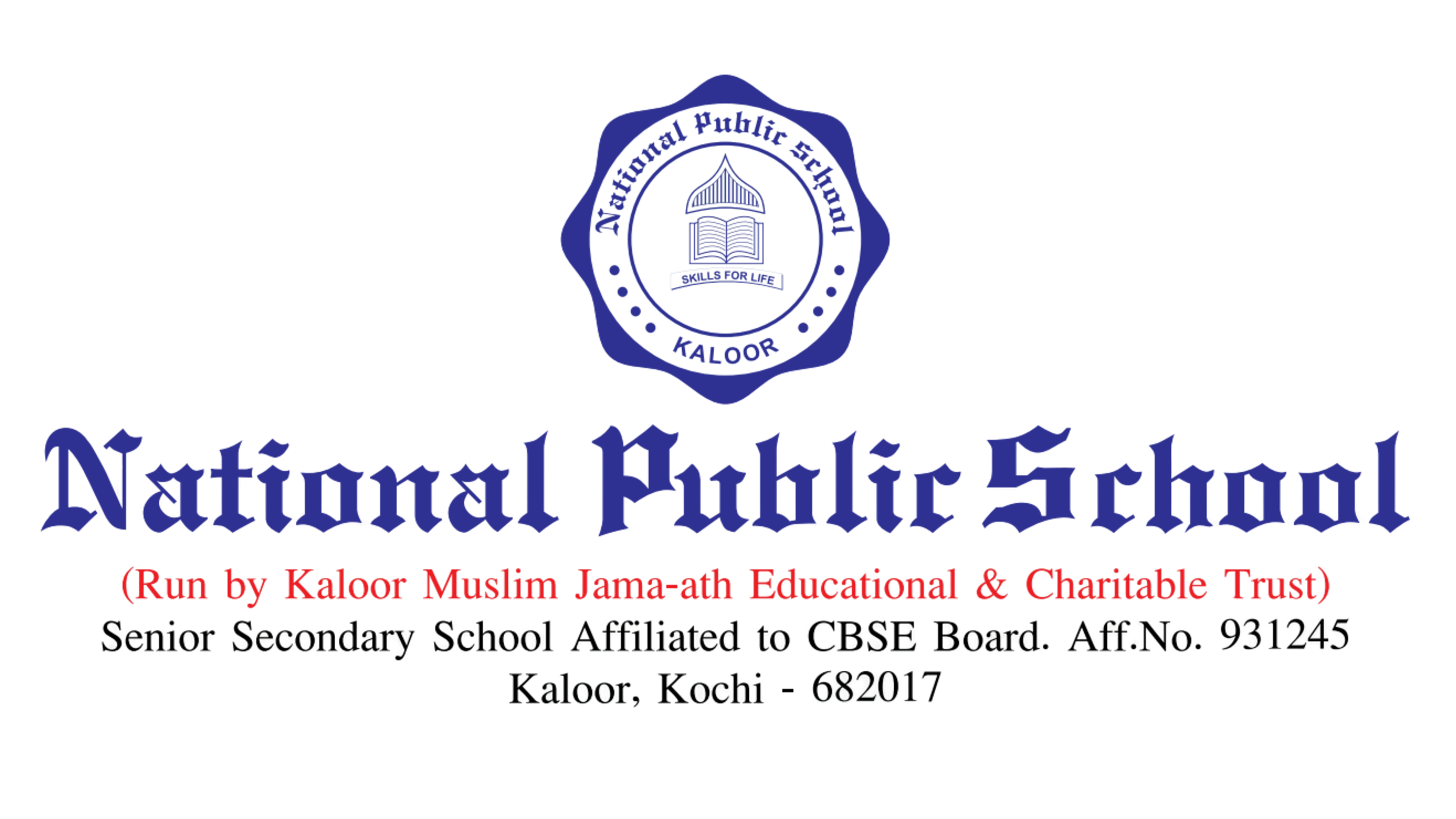 National Public School Logo